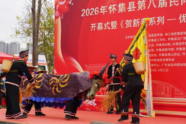 这才是过年!怀集春节文旅,直接“热辣滚烫”