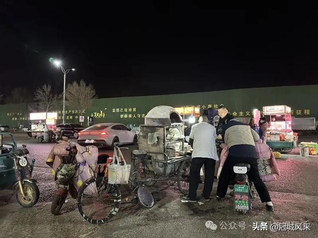 聊城身边·香江夜市