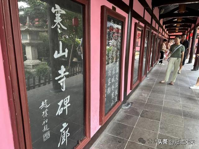 苏州城韵·张澄桥与寒山寺