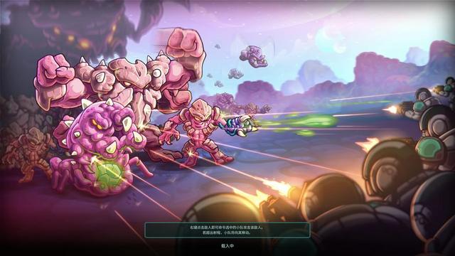 《钢铁战队》：iPad上的隐藏宝藏，一款不容错过的策略神作！