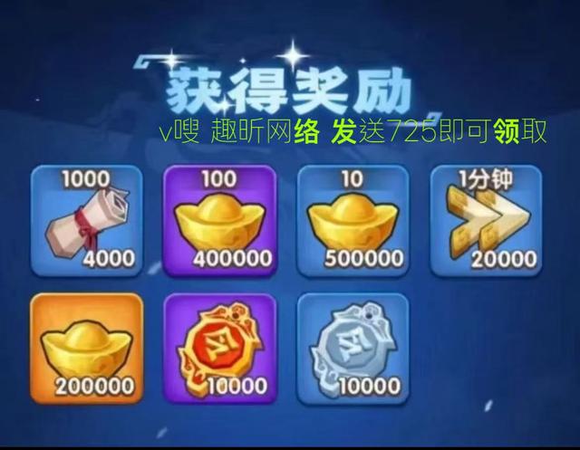 《在三国冰河时代游戏里，体验热血厮杀与极地求生！》