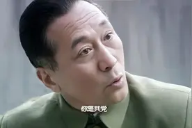 看沈醉回忆录才知道：老蒋活着，戴笠毛人凤就不敢说郑耀先是风筝图片