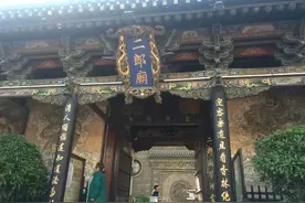过去，枣巷岗庙村为防水患、保庄稼，修建二郎神庙以示精神寄托图片