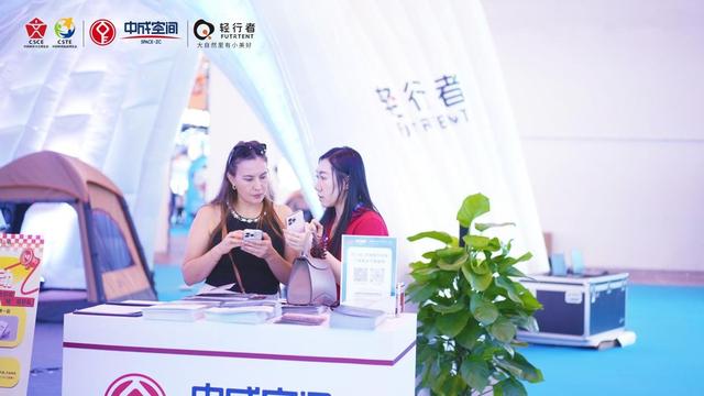 燃爆两博会！中成空间“多元气膜+户外装备”解锁自然星级体验
