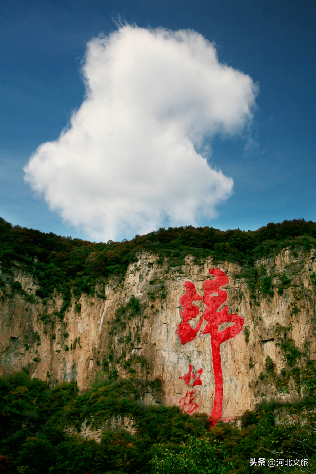 周末到河北去哪玩 | 闯进天桂山的云雾仙境，邂逅一场诗意的山与云之约
