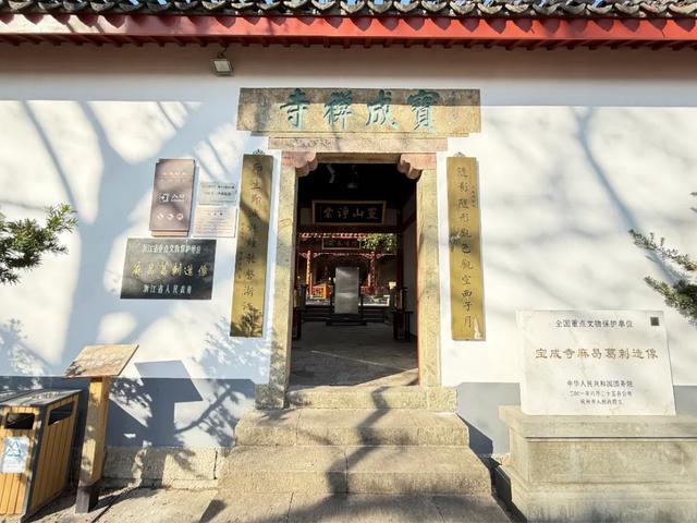 报名启动！从鼓楼到大马弄，感受上城的年味~