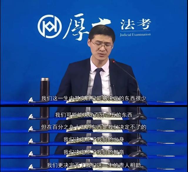 六年级娃一篇作文戳穿努力真相,成年人看完沉默了,卷了一辈子图啥