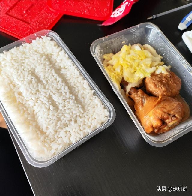 日销3500万单！拼好饭有多火，凭啥吸引打工人？