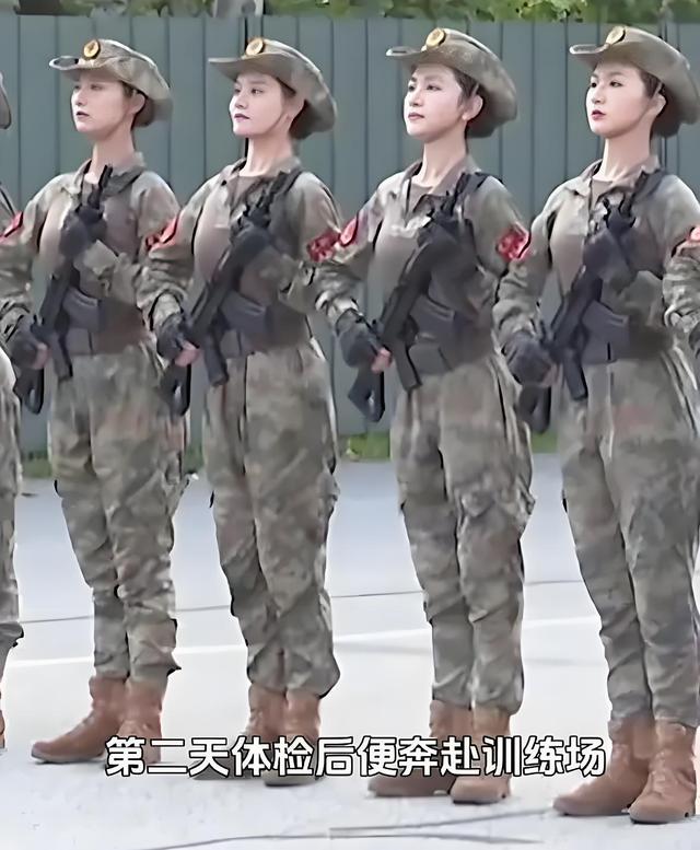 “93阅兵”女民兵王米佳：出身空姐，婆婆和母亲替她负重前行