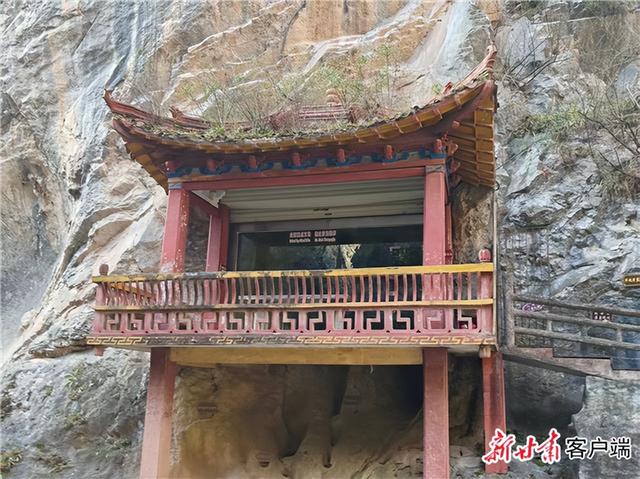 陇南成县西狭颂：让千年石刻“活”起来