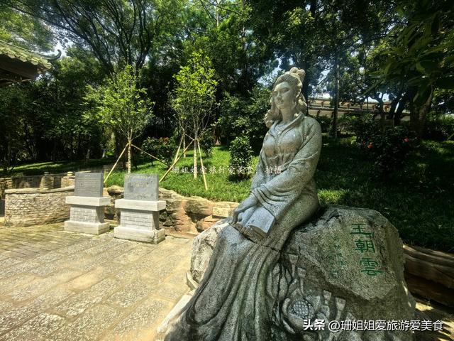 王朝云墓千年不衰？一名歌妓出身女子，苏东坡至爱，惠州寻安葬地