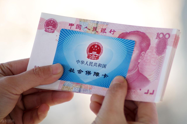 社保 "白条" 无效！9 月起刚性执行！骑手先行享福利