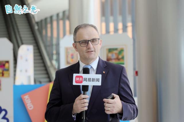 “自然之光”2025GIPE地理标志青少年儿童艺术双年展在京启动