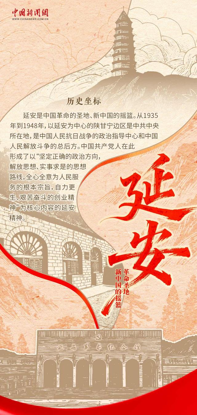 老一辈口中的圣地，年轻人却鲜少踏足，背后藏着什么秘密？