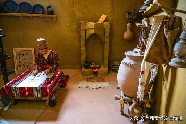 刀郎部落景区入选2025年全国非遗进景区“五好”案例名单实至名归
