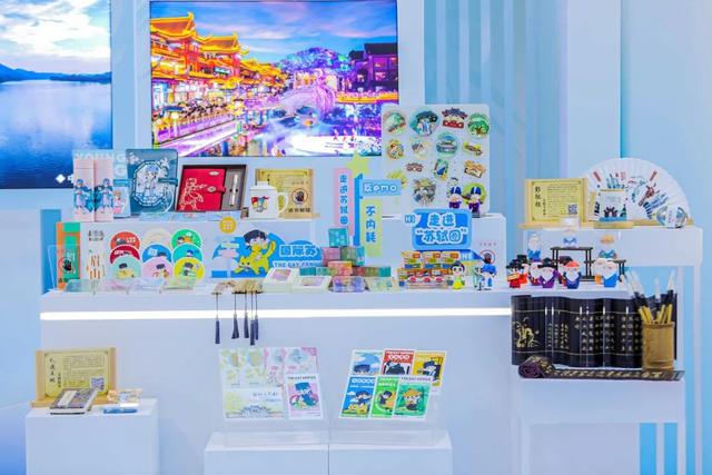 《眉山市支持文化旅游业高质量发展的若干政策》解读