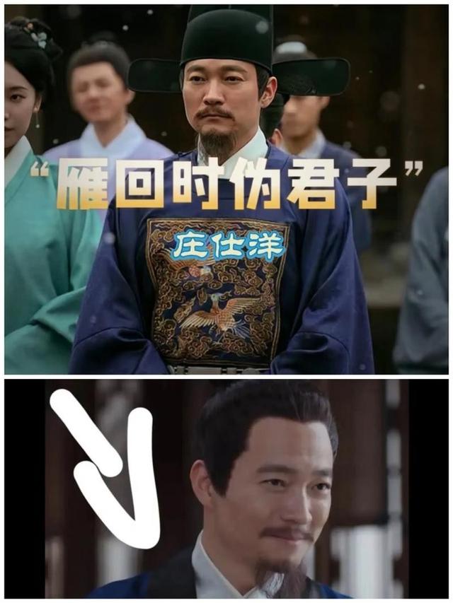 人前正人君子，人后流氓头子，假戏真做，这七位男星太令人作呕