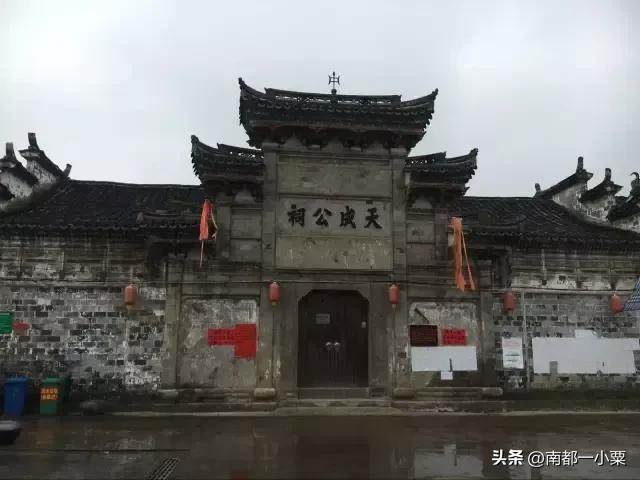 浙江金华，四大古镇