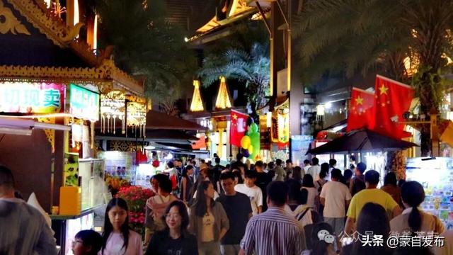 这个国庆,芒市旅游旺!旺!旺!