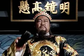 包拯的官阶究竟有多大？换算成今天的话，又相当于是什么级别？图片