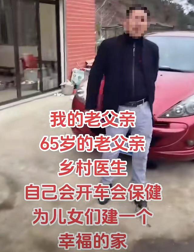 被关冷库后续：原来女子这么豪，仅公司注册资金200万，小伙改命