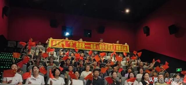 今日上映！家乡人翟志刚拍摄...