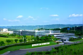 巴南：争当开放创新先行者 跑出高质量发展加速度图片