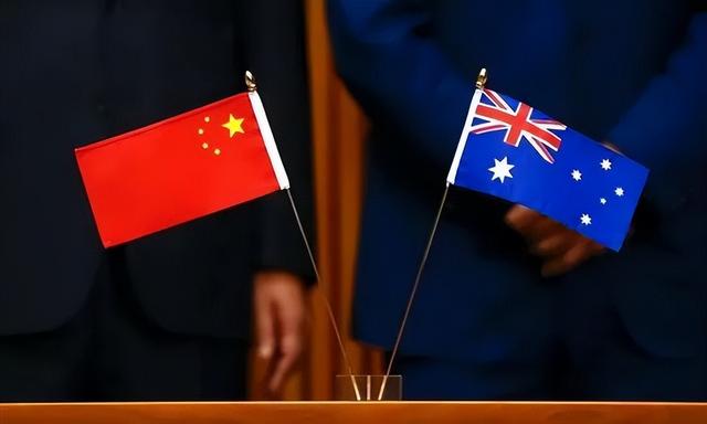 中澳关系真要翻开新篇章了吗