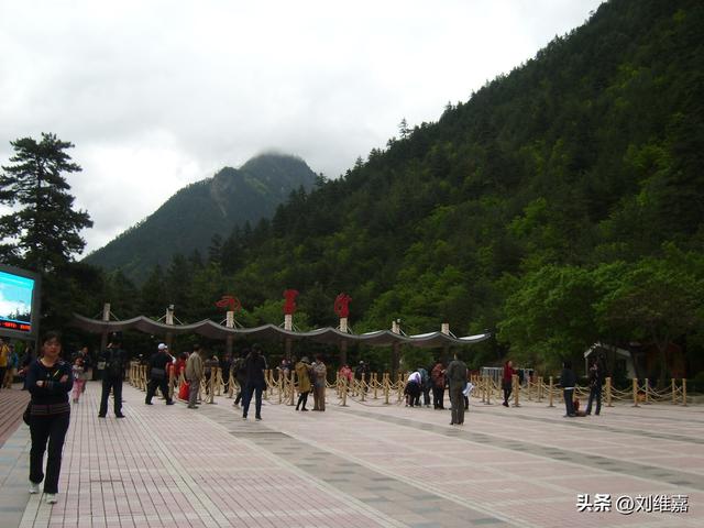 迷人的九寨沟