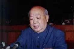 江华：最高人民法院原院长图片