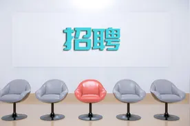 最后一周！太原师范学院2023年公开招聘博士研究生，来看！图片