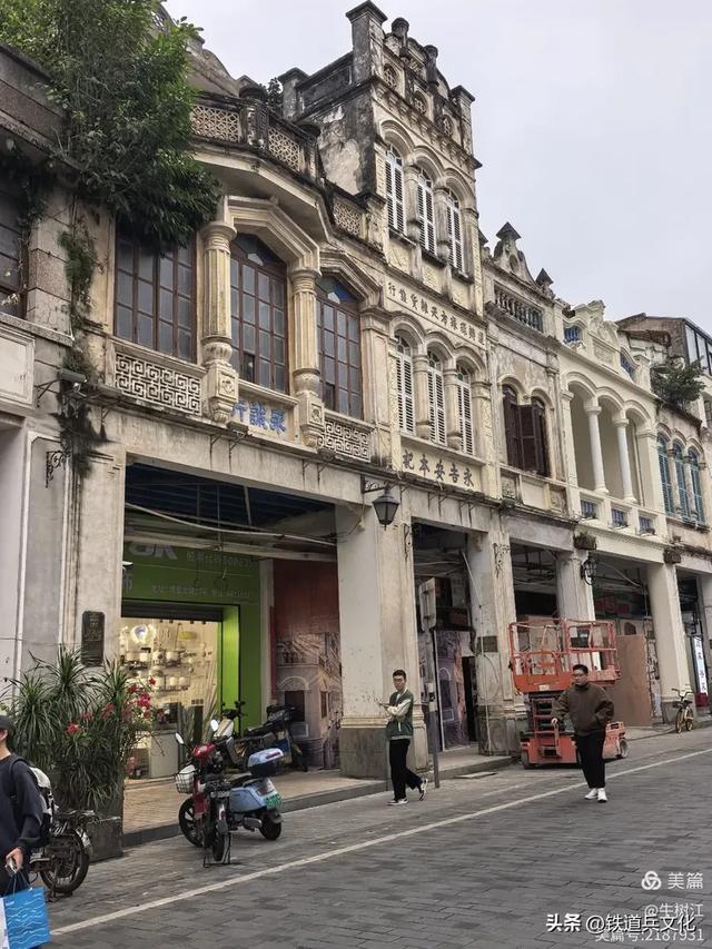 牛树江||走进海口骑楼老感受露天博物馆的独特风情