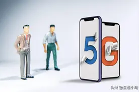 中国电信怎么开通国际漫游图片