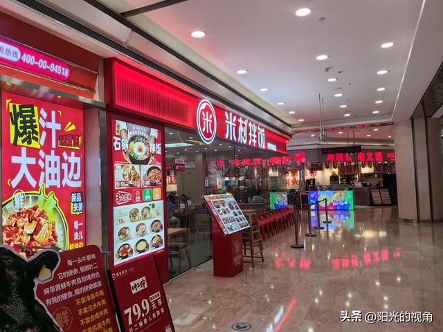 商业综合体，已成为城市文化休闲新地标