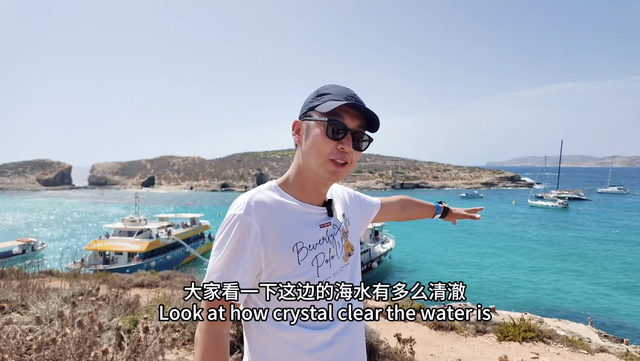 先睹为快 | 马耳他的减碳之道