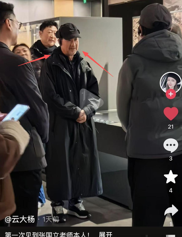 不到24小时，央媒四次点名张国立，王刚的话终于有人信了