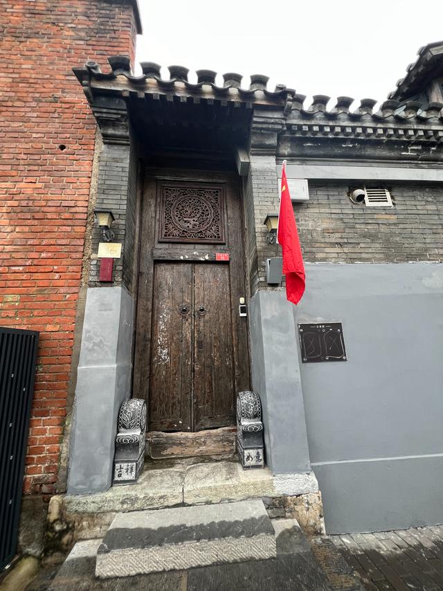 北京之行——海淀高校区、大栅栏（2025.9.7）