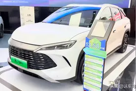 插混比亚迪宋L并没有全面碾压宋PLUS，这三个缺点你是否能接受？图片