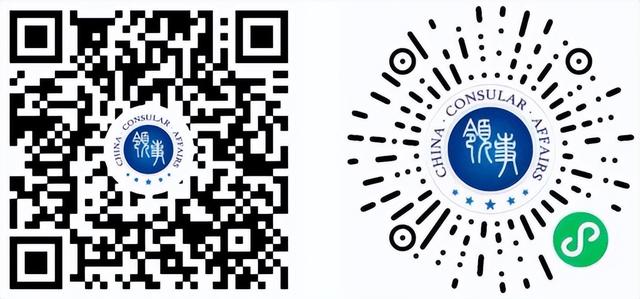 日本发生6.5级地震，日本政府发布紧急地震预警；我外交部和大使馆：中国公民近期避免前往日本