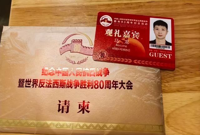 被央视怒批、德不配位，脑袋空空，难怪阅兵从不邀请“流量”明星