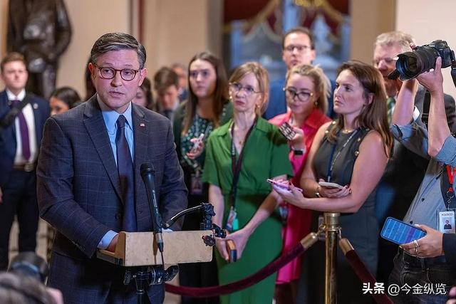 美联储降息！全球资本大挪移中国成新宠？老百姓的钱袋子如何应对