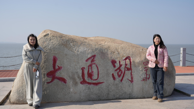 走进大通湖，初探“洞庭之心”