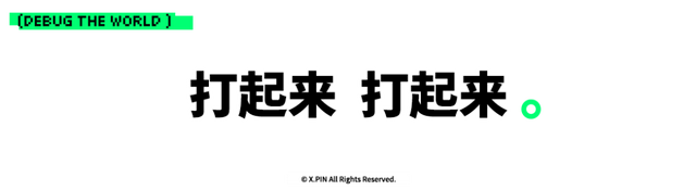 便宜大几百，配置却更顶？子品牌手机开始“骑脸”自家大哥了