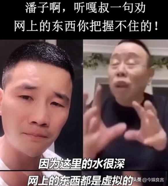 全家移民真相大白2年，享正师级待遇的潘长江，已走上另一条大道