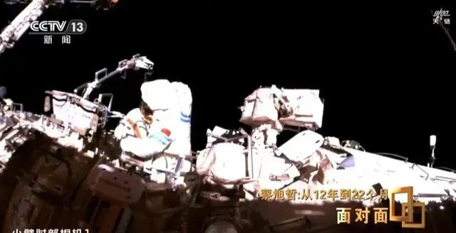 神舟二十号完成第三次出舱：陈冬创造纪录，王杰实现漫步太空