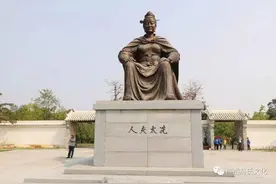 冼夫人：岭南圣母的传奇一生图片