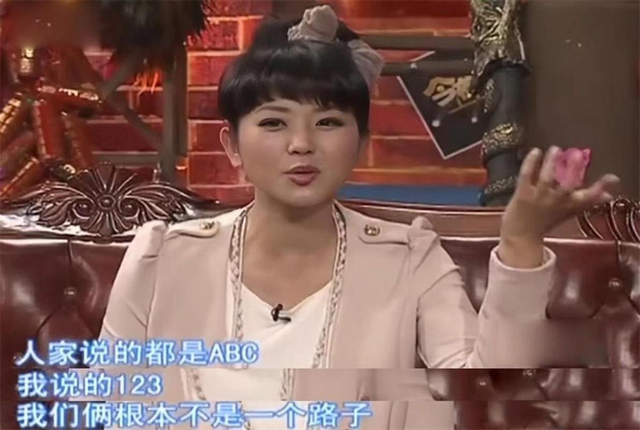 主持人方琼：与大8岁领导闪婚，婚后分居多年，如今儿子成了骄傲