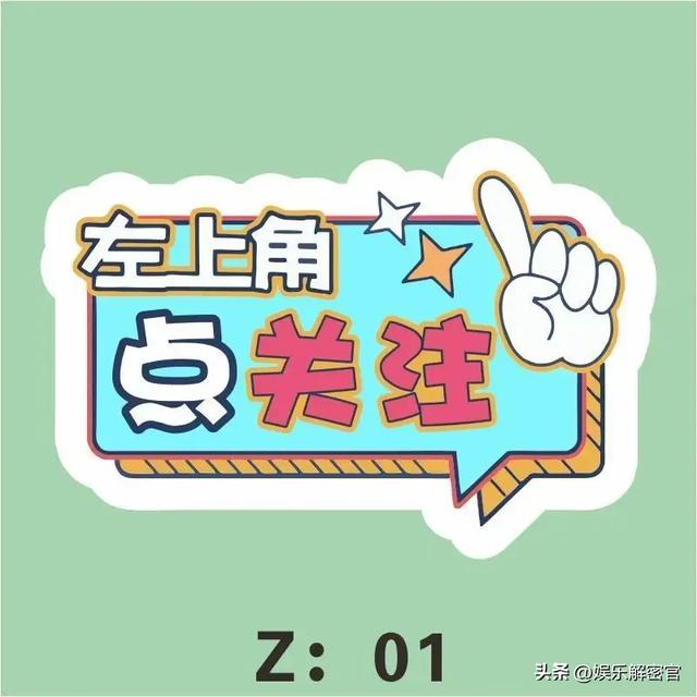 释永信武功高强 被带走时为何不敢反抗？一位老警察透露其中缘由