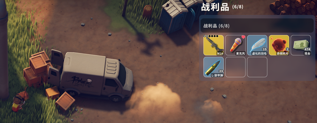 《逃离鸭科夫》新手攻略——农场镇篇，农场镇开荒毕业指南