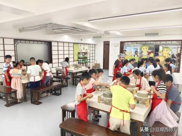 老相食豆腐文化博物馆暑期活动火热进行中